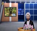 محاور الحوار (053) - من هو سيف الله ؟ - Arabic