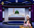 محاور الحوار (068) - فدك عنوان ظلامة آل محمد صلوات الله عليهم أجمعين - Arabic