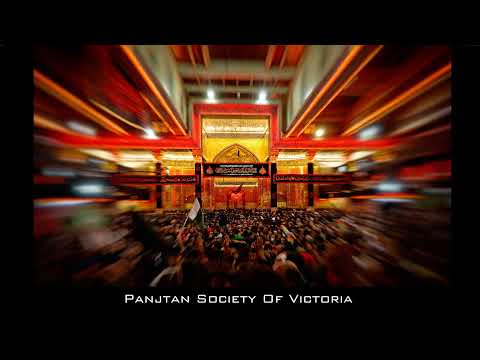 [Zavia] Current Affairs & Analysis | H.I Maulana Syed Ali Murtaza Zaidi | Panjtan Society of Victoria Melbourne | Urdu