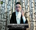 [Short Clip] Deen ko Samajhna aur Ghalatfehmian Dor Karna | H.I Molana Syed Ali Murtaza Zaidi | 15 Shaban Wiladat Imam Mahdi (atfs) | Urdu