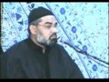 2nd Dua-E-Ramazan - Tafseer by Agha AMZAidi  - Urdu