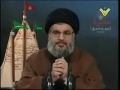 Sayyed Hasan Nasrallah - Muharram 1431 - 5th Night - Arabic