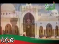 ISO 2010 Nohay - Sakina (s.a) Sham Kay Zindan Main Be Sahara Hay - Urdu