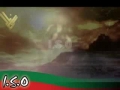 ISO 2010 Nohay - Sada Jo Karb-o-Bala Main Laga Rahain Hain Hussain (a.s) - Urdu