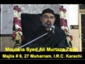 [Audio] - 6- 27 Muharram - Analysis of Battle of Karbala - AMZ - Urdu