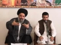 Qayamat - Qayamat e Sughra - Lecture 11 - Persian - Urdu - 2009