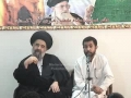 Qayamat - Qayamat e Sughra - Lecture 22 - Persian - Urdu - 2009