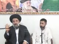 Qayamat - Qayamat e Sughra - Lecture 28 - Persian - Urdu - 2009 