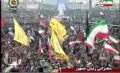 Chanting Slogans during President Ahmadinejad speech - 11Feb10 - Farsi