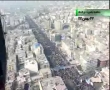 [AIRPLANE VIEW] Millions Celebrate Islamic Revolution - 11Feb10 - All Languages