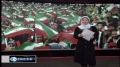 EYEWITNESS Reports and Analysis On 31st Anniversary Celebrations - 11Feb10 - English