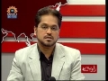 Political Analysis - Zavia-e-Nigah - 12th Feb 2010 - Urdu