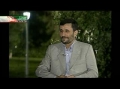 Ahmadinejad on Israel 2-2-English