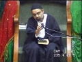 Imam Hasan as - 14th Ramadan 2007 - Urdu