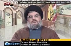  Sayyed Hasan Nasrallah (HA) on Birth of Prophet (s) - 01MAR10 - [ENGLISH]