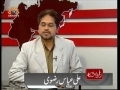 Political Analysis - Zavia-e-Nigah - 12th March 2010 - Urdu