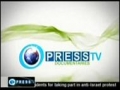 Press TV - Documentaries - The Energy Connection - English