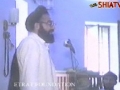 Golden Speech of 1984 by Shaheed Quaid Allama Arif Hussaini - Urdu