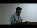 [4th Dua & Tafseer - English] Daily Supplication of Ramadan - Source Tafsir by Agha Ali Murtaza Zaidi - English