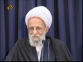 [Farsi][2]Ayatollah Misbah Yazdi Ramadan 1431 - بصیرت در روزگار فتنه