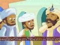 [Kids] Pehla Qadam - 12 Behlol-s Mosque - Urdu