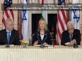 HAMAS Says PA Talks With Zionists Is Tantamount To Capitulation - 13 SEP 2010 - English