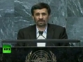 [FULL SPEECH] President Dr. Ahmadinejad at UN General Assembly - SEP 2010 - English