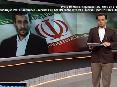 Ahmadinejad Repeats Call For 9/11 Investigation, Says Iran Open To Talks - English