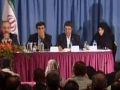 Obama Criticizes Pres. Ahmadinejad For Calling For UN Probe Into 9/11 - 25 SEP 2010 - English