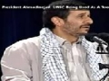 Ahmadinejad: UNSC Being Used For Western Domination, 9/11 Tribunal Must - 27 SEP 2010 - English