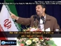 Ahmadinejad Says Iran Ready For Talks With P5+1 Based on Logic, Justice and Mutual Respect - 17 Oct 2010 - English