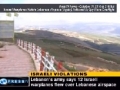 israeli Warplanes Violate Lebanese Airspace (Again) Followed By Spy Plane Overflight - 19 Oct 2010 - English