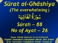 Surah Al Ghashiya - Arabic English Urdu