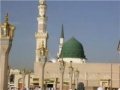 Muhammad (s.a.w.w) Ka Roza - Naat - Urdu