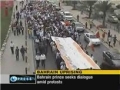 Protests Continue in Bahrain - 28 Feb 2011 - English