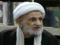 In the memory of Ayatollah Behjat [Frasi Sub English]