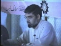 Seminar on Quds Day - Aga Murtaza Zaidi - Urdu