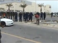 [Viewer Discretion] Police shooting a Bahraini Protester in Face - 13 Mar 2011 - All Languages