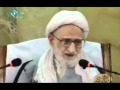 امام زمان ع Ayatullah Behjat (r.a.) about Imam Mahdi (ajtf) - Farsi