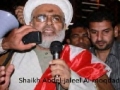 [27 March 2011] Bahraini Police Stormed the house of Shaikh Al-Moqdad - All Languages