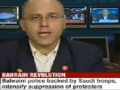 Bahrain Govt. Bans Opposion Main Newspaper al-Wasat - 03Apr2011 - English