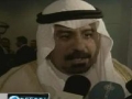 Arab Rulers Riyadh Meeting - 04Apr2011 - English