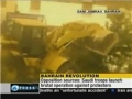 Mosque Destroyed By Saudi Forces in Bahrain - 05Apr2011 - English