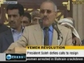 Yemen Protests Continue - 06Apr2011 - English