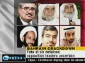 Bahrain Situation: 1 killed, Opposition leaders arrested, April 8 Intl. Bahrain Protest Day -06Apr2011- English