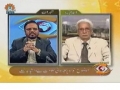 غزہ پر صیہونی حکومت کے وحشیانہ حملے Gaza Strikes by Israel - Discussion 09 April 2011 - Urd