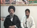 Maad - Lecture 23 - Persian - Urdu - Ayatullah Abul Fazl Bahauddini