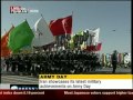 Iran celebrates establishment of Army - CCTV News - April 18 2011 - English