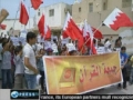 Bahrain: Friday of Quran - Torture in Hospitals Report - 22Apr2011 - English