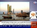 Ayatullah Sheikh Isa Qassim about demolishing mosques and human rights violtaions in Bahrain - Arabic